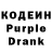 КЕТАМИН VHQ Serega Fralov