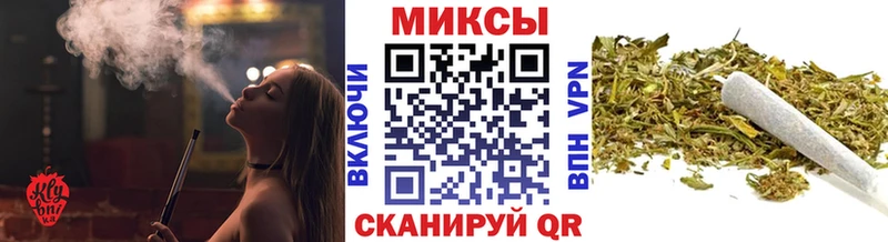 наркота  это клад  кракен рабочий сайт  БУТИРАТ GHB  Надым 