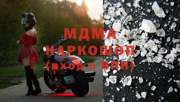 кокаин VHQ Наволоки