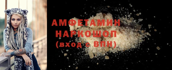 кокаин VHQ Наволоки