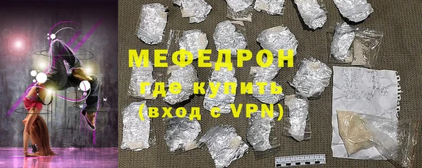гашишное масло Навашино