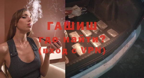 COCAINE Нея