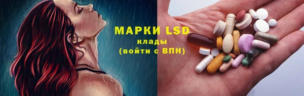 apvp Нефтекумск