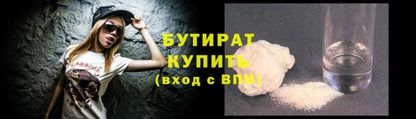 COCAINE Нея