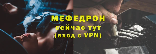 кокаин VHQ Наволоки