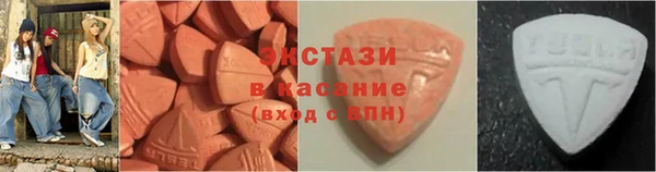 гашишное масло Навашино