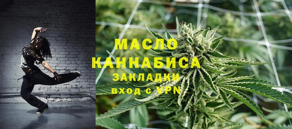кокаин VHQ Наволоки