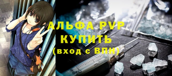 COCAINE Нея