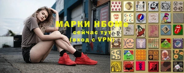 кокаин VHQ Наволоки