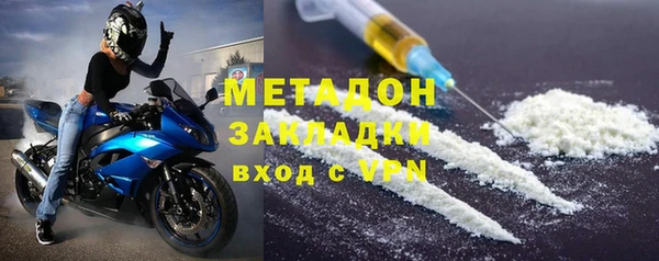 apvp Нефтекумск
