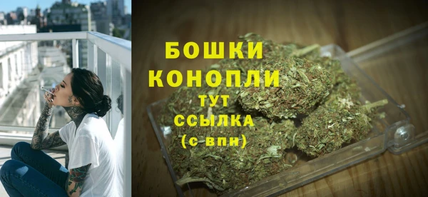 COCAINE Нея