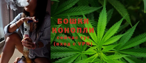 COCAINE Нея