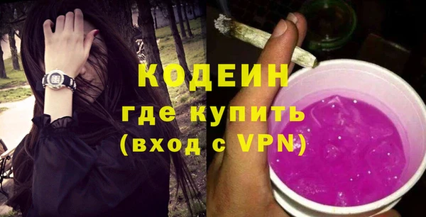 бошки Нефтегорск