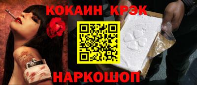 меф VHQ Заводоуковск