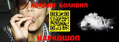 крисы Апрелевка