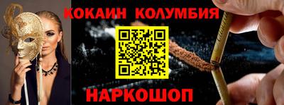 не бодяженный Заволжье