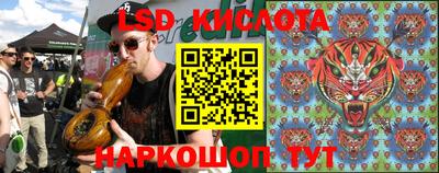 меф VHQ Аргун