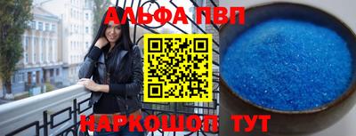 гидропоника Камышлов