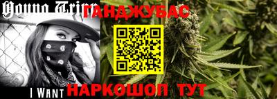 меф VHQ Заводоуковск