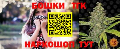 меф VHQ Заводоуковск