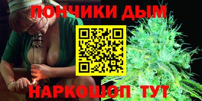 меф VHQ Заводоуковск