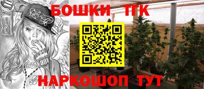 крисы Апрелевка