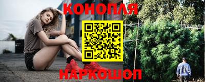 кокаин перу Жуковский