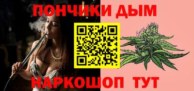 не бодяженный Заволжье