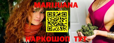 меф VHQ Заводоуковск