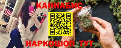 меф VHQ Аргун