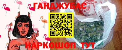 кокаин перу Жуковский