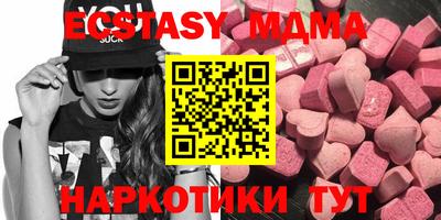 не бодяженный Заволжье