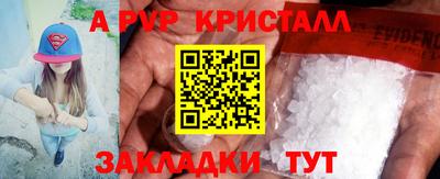 не бодяженный Заволжье