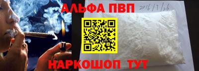 не бодяженный Заволжье