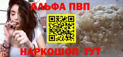 марихуана Канаш