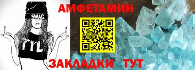 не бодяженный Заволжье