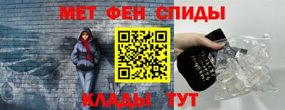 кокаин перу Жуковский
