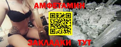 a pvp Апшеронск