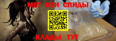 не бодяженный Заволжье