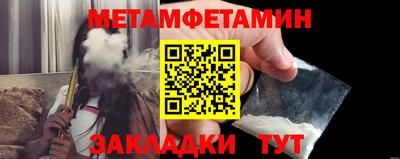 не бодяженный Заволжье