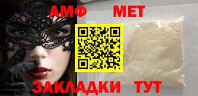 кокаин перу Жуковский