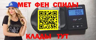 крисы Апрелевка