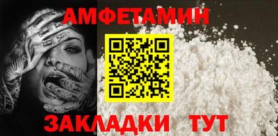 не бодяженный Заволжье