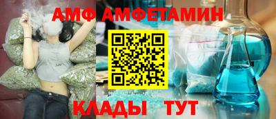 меф VHQ Заводоуковск