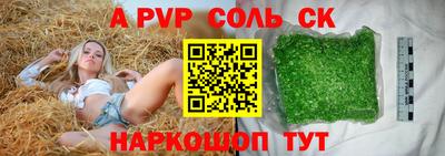 не бодяженный Заволжье