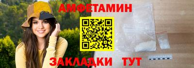 кокаин перу Жуковский