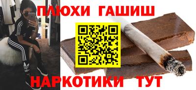 меф VHQ Заводоуковск