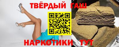 меф VHQ Заводоуковск