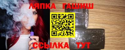 не бодяженный Кингисепп
