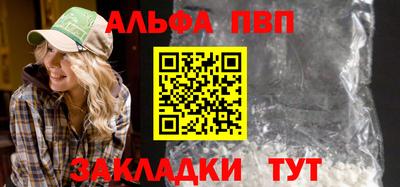 кокаин перу Жуковский